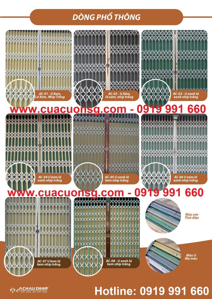 Catalogue cửa kéo Đài Loan phổ thông Á Châu 2023