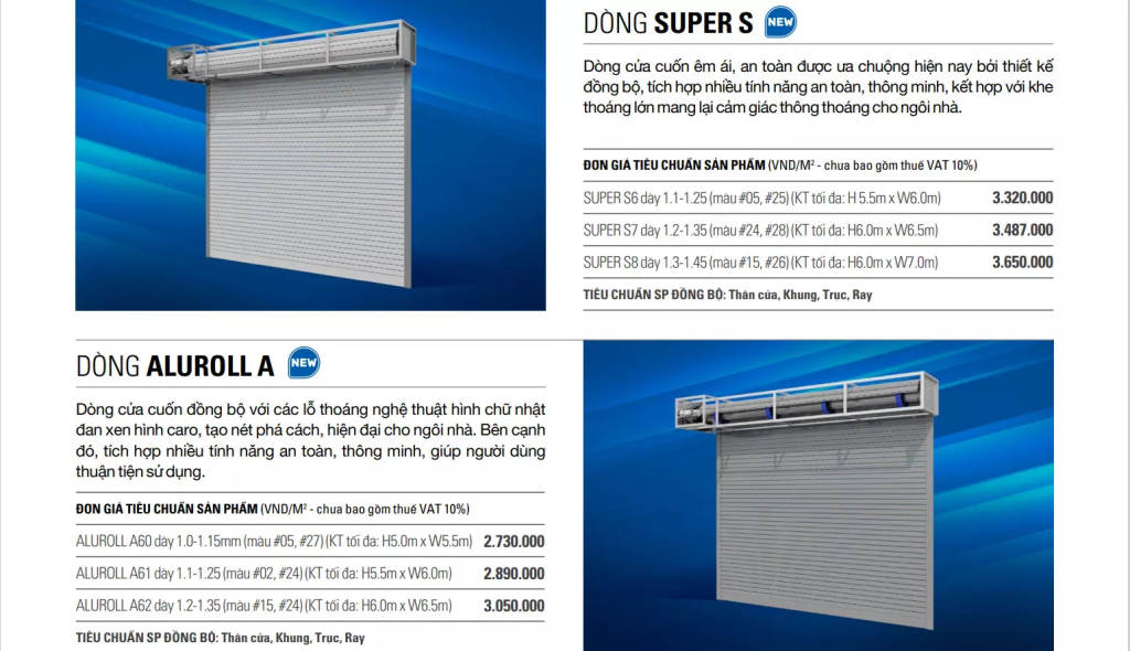 Cửa cuốn Austdoor